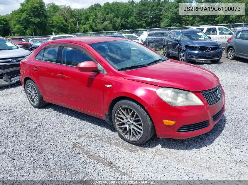 JS2RF9A19C6100073 2012 Suzuki Kizashi S