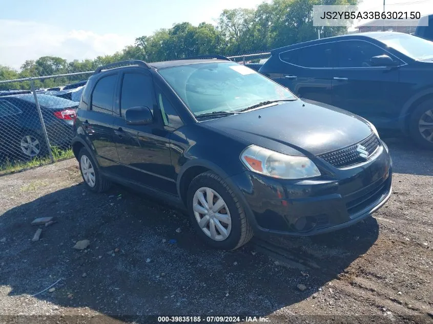 2011 Suzuki Sx4 Premium/Tech Valu Pkg (Nav) VIN: JS2YB5A33B6302150 Lot: 39835185