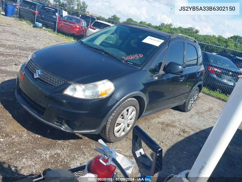 2011 Suzuki Sx4 Premium/Tech Valu Pkg (Nav) VIN: JS2YB5A33B6302150 Lot: 39835185