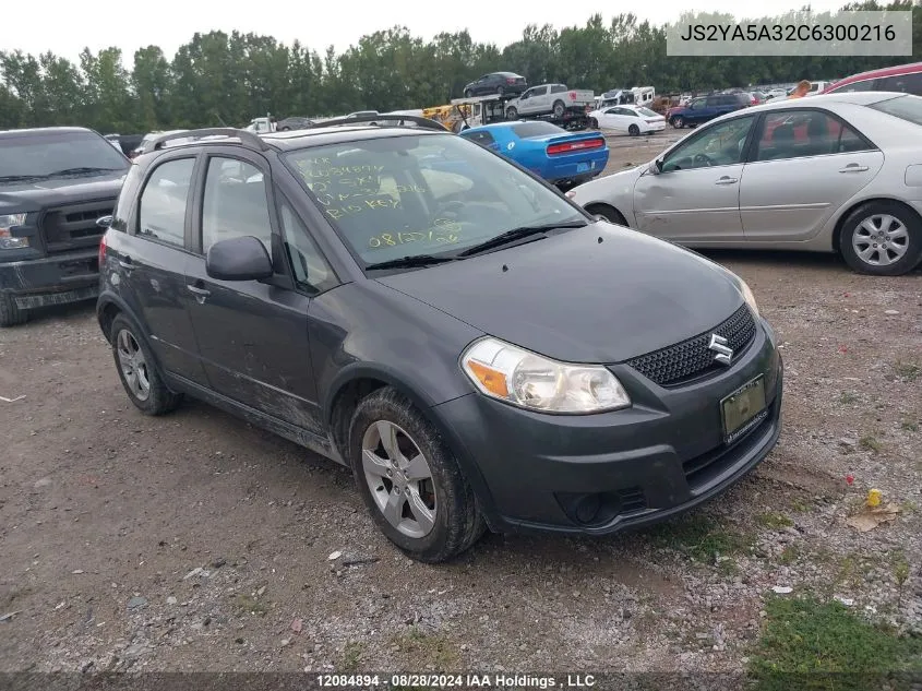 JS2YA5A32C6300216 2012 Suzuki Sx4