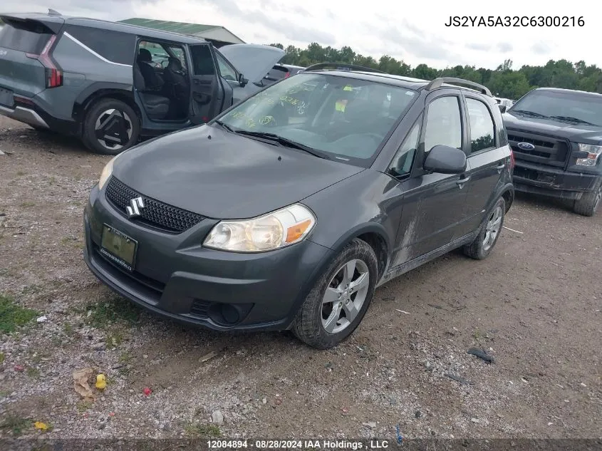 JS2YA5A32C6300216 2012 Suzuki Sx4