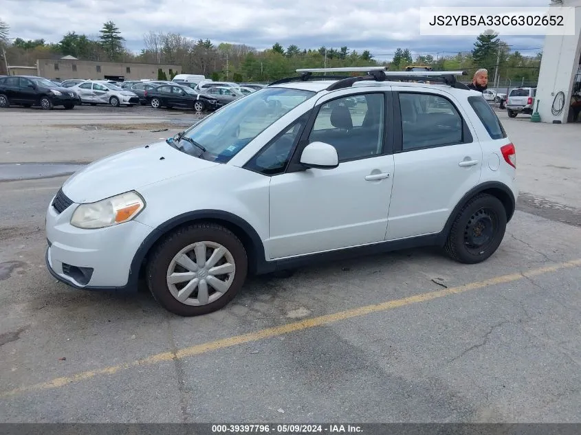 2012 Suzuki Sx4 Premium/Tech Valu Pkg (Nav) VIN: JS2YB5A33C6302652 Lot: 39397796