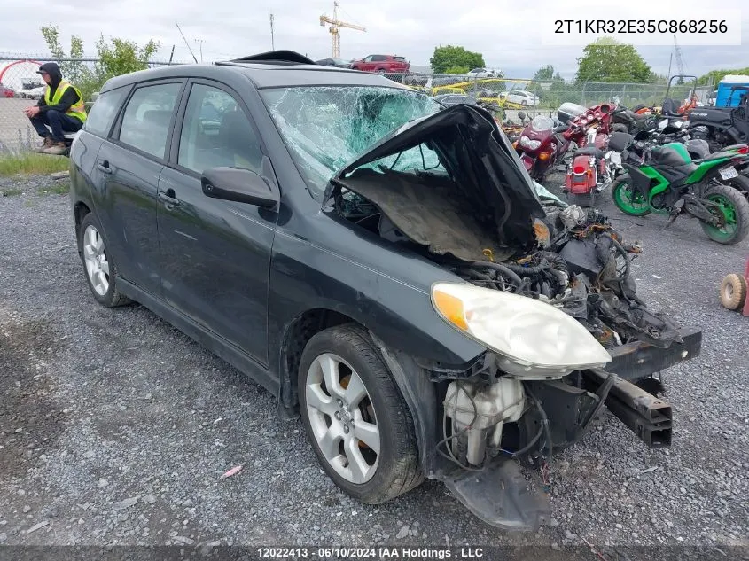 2005 Toyota Corolla Matrix Xr VIN: 2T1KR32E35C868256 Lot: 12022413