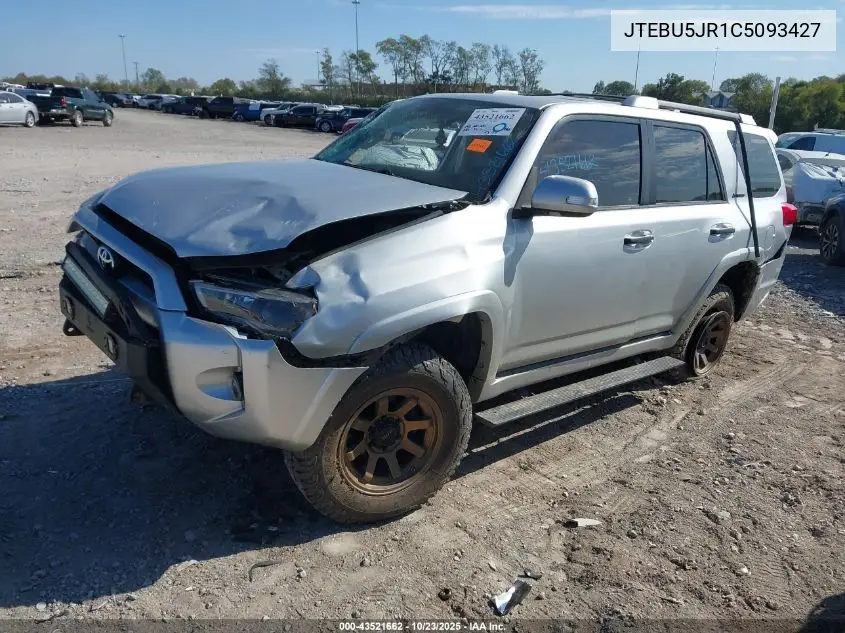 JTEBU5JR1C5093427 2012 Toyota 4Runner Limited