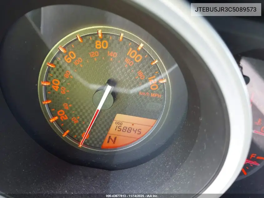 JTEBU5JR3C5089573 2012 Toyota 4Runner Sr5