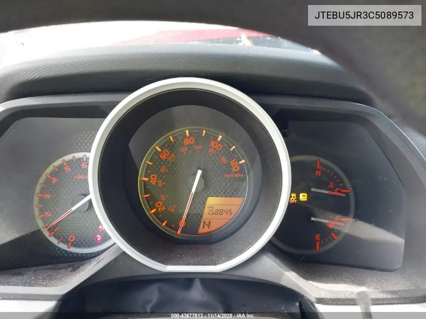 JTEBU5JR3C5089573 2012 Toyota 4Runner Sr5