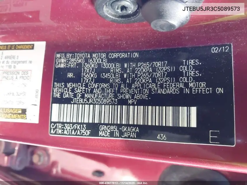 JTEBU5JR3C5089573 2012 Toyota 4Runner Sr5