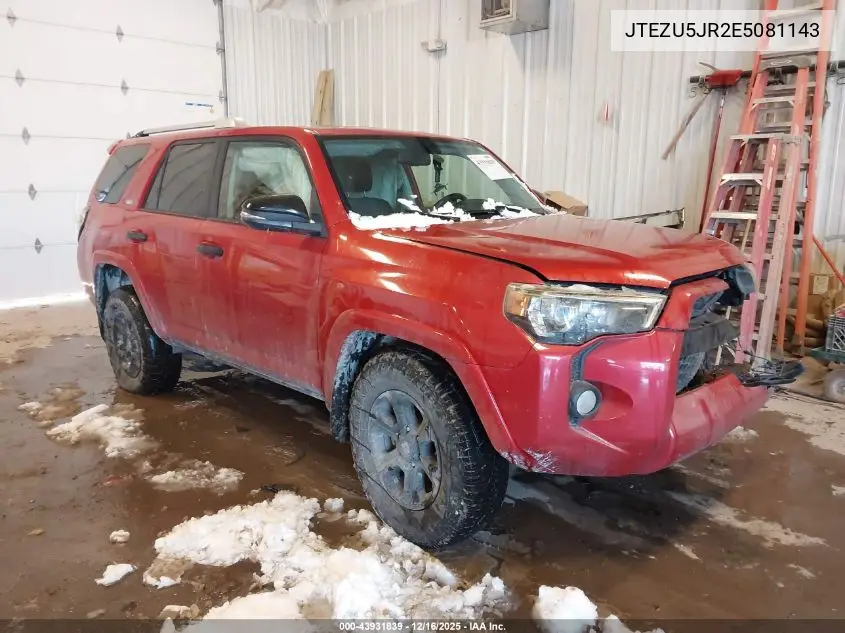 JTEZU5JR2E5081143 2014 Toyota 4Runner Sr5 Premium