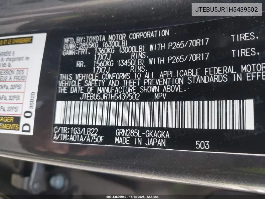 JTEBU5JR1H5439502 2017 Toyota 4Runner Sr5 Premium