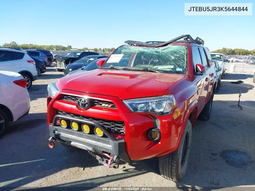 JTEBU5JR3K5644844 2019 Toyota 4Runner Trd Off Road Premium