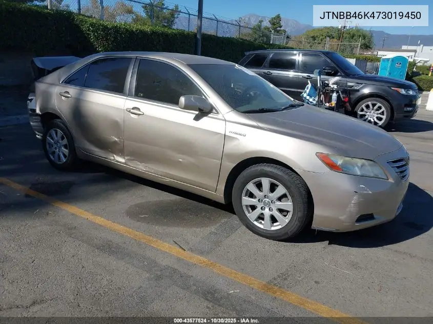 JTNBB46K473019450 2007 Toyota Camry Hybrid