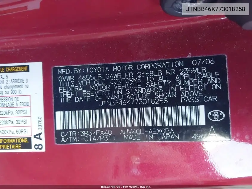 JTNBB46K773018258 2007 Toyota Camry Hybrid