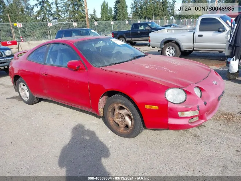 1995 Toyota Celica St VIN: JT2AT00N7S0048985 Lot: 40359384