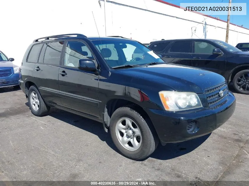 JTEGD21A020031513 2002 Toyota Highlander