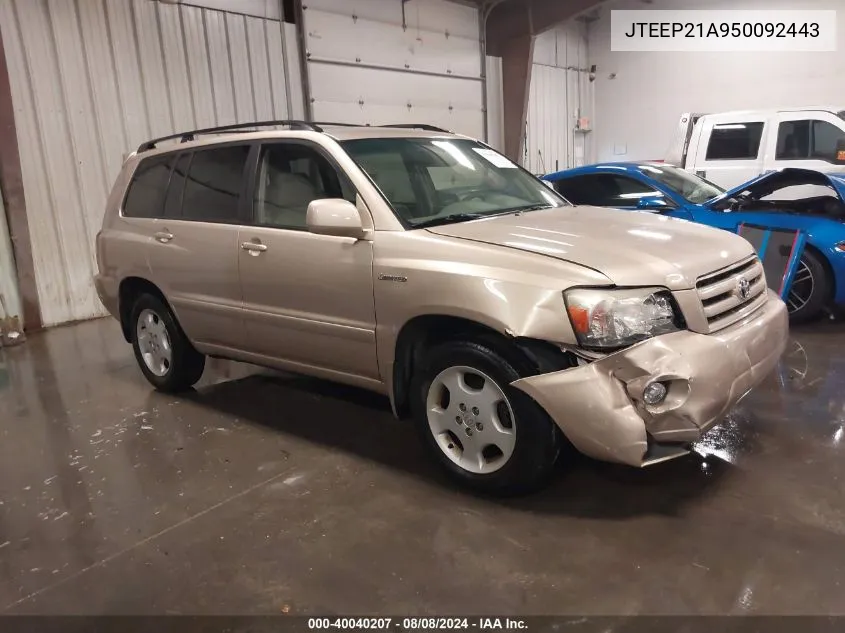 JTEEP21A950092443 2005 Toyota Highlander Limited V6