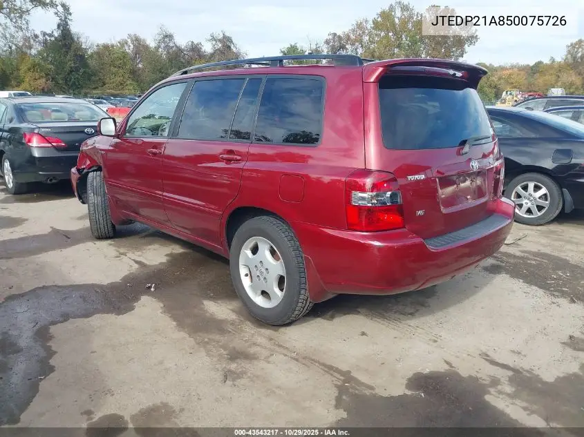 JTEDP21A850075726 2005 Toyota Highlander Limited V6