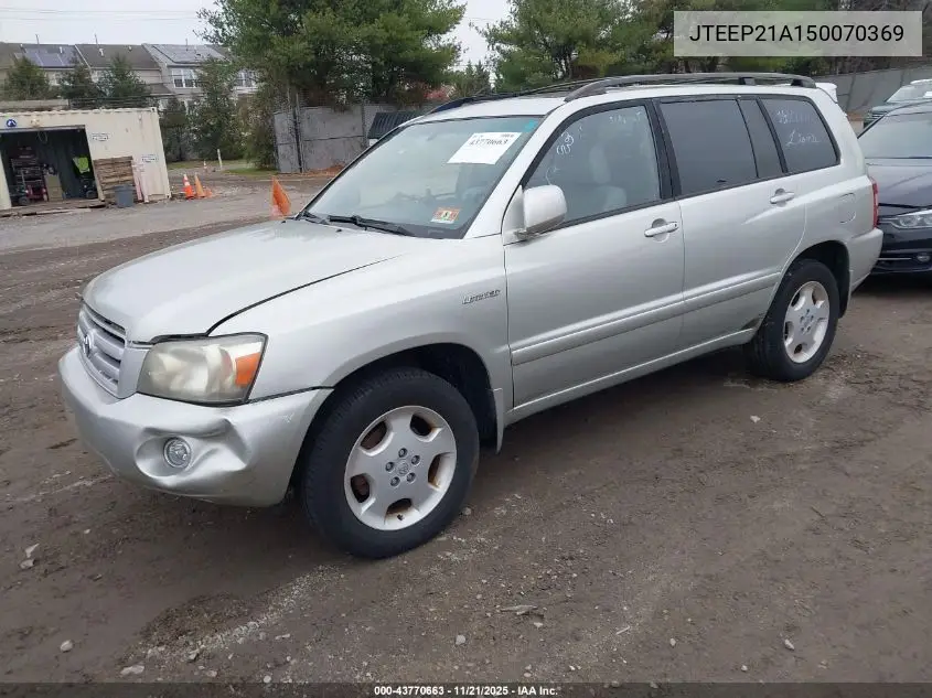 JTEEP21A150070369 2005 Toyota Highlander Limited V6