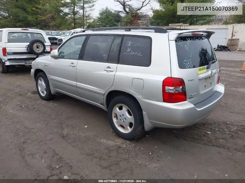 JTEEP21A150070369 2005 Toyota Highlander Limited V6