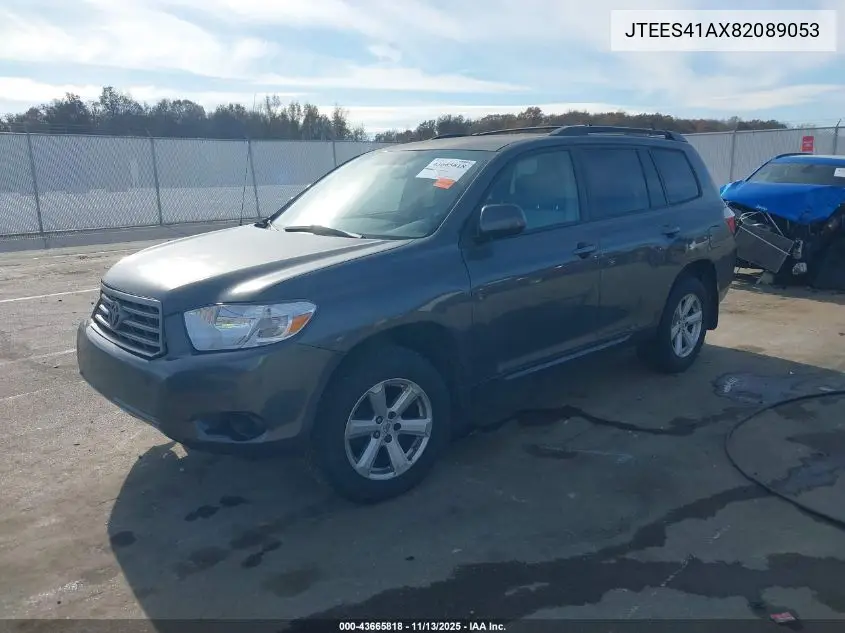 JTEES41AX82089053 2008 Toyota Highlander