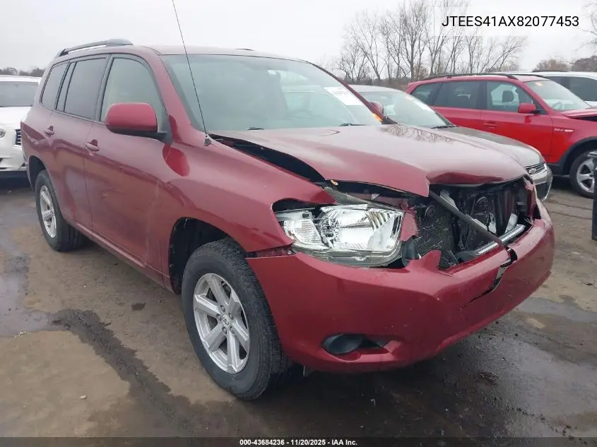 JTEES41AX82077453 2008 Toyota Highlander