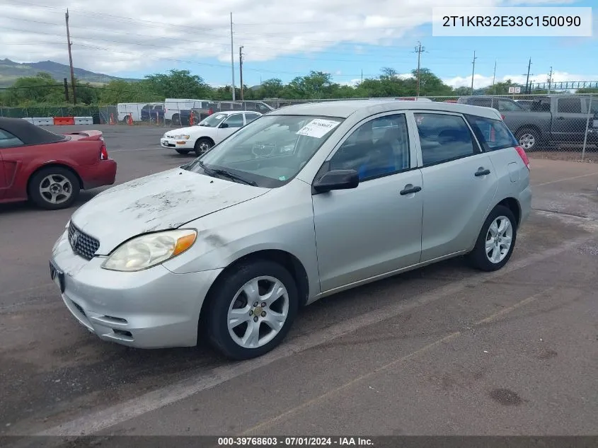 2T1KR32E33C150090 2003 Toyota Matrix Standard