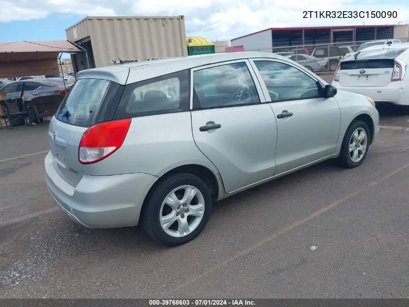 2003 Toyota Matrix Standard VIN: 2T1KR32E33C150090 Lot: 39768603