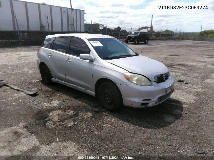 2003 Toyota Matrix Xr VIN: 2T1KR32E23C069274 Lot: 39850049