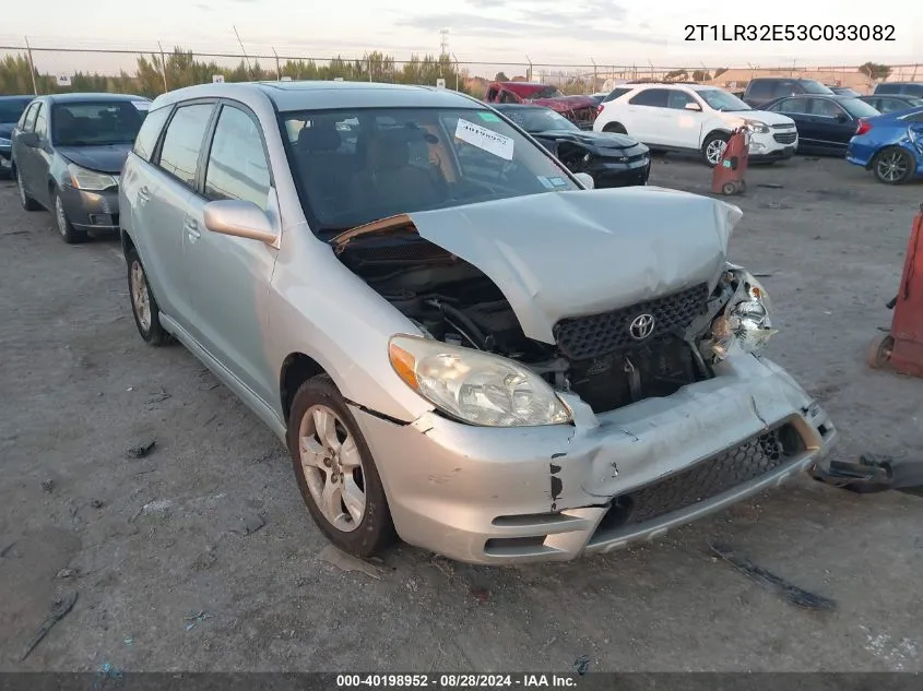 2003 Toyota Matrix Xr VIN: 2T1LR32E53C033082 Lot: 40198952