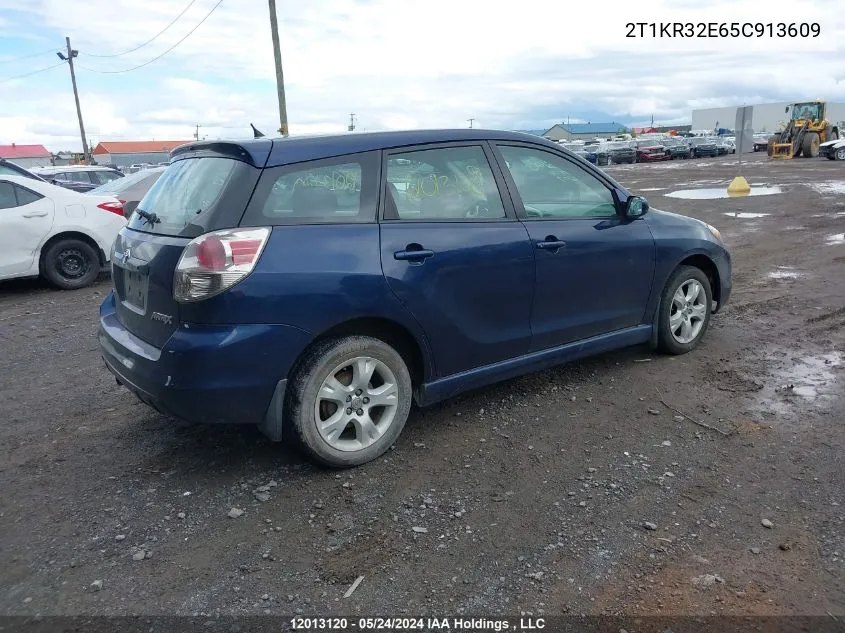 2T1KR32E65C913609 2005 Toyota Matrix Xr