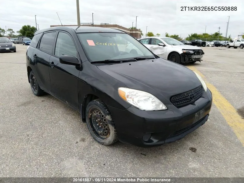 2T1KR32E65C550888 2005 Toyota Matrix