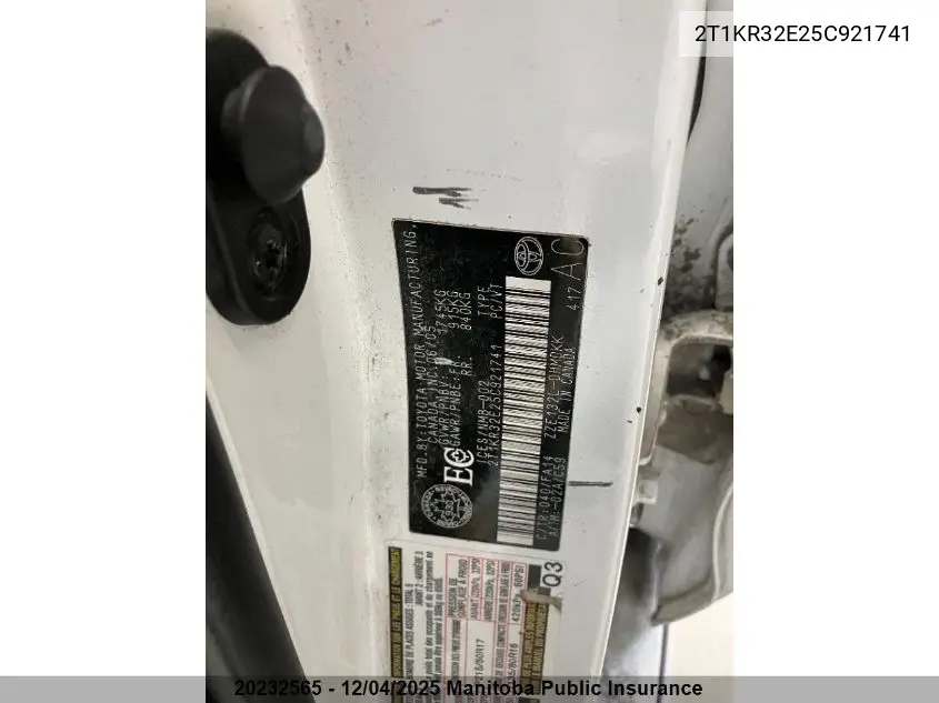 2T1KR32E25C921741 2005 Toyota Matrix