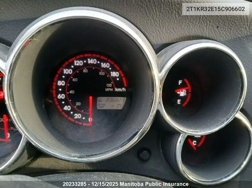 2T1KR32E15C906602 2005 Toyota Matrix