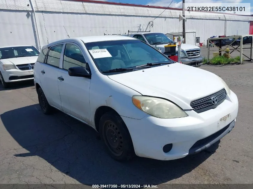 2T1KR32E55C438101 2005 Toyota Matrix