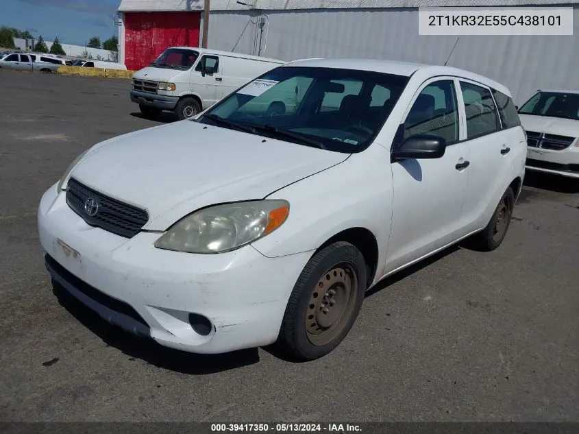 2T1KR32E55C438101 2005 Toyota Matrix