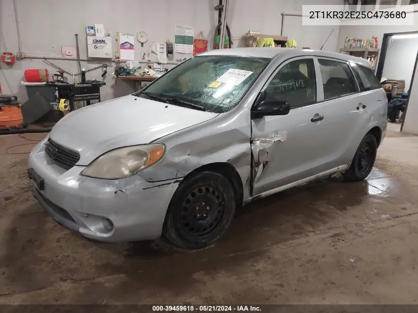 2T1KR32E25C473680 2005 Toyota Matrix