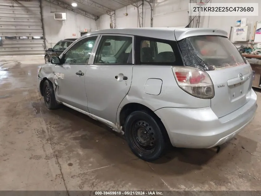 2T1KR32E25C473680 2005 Toyota Matrix