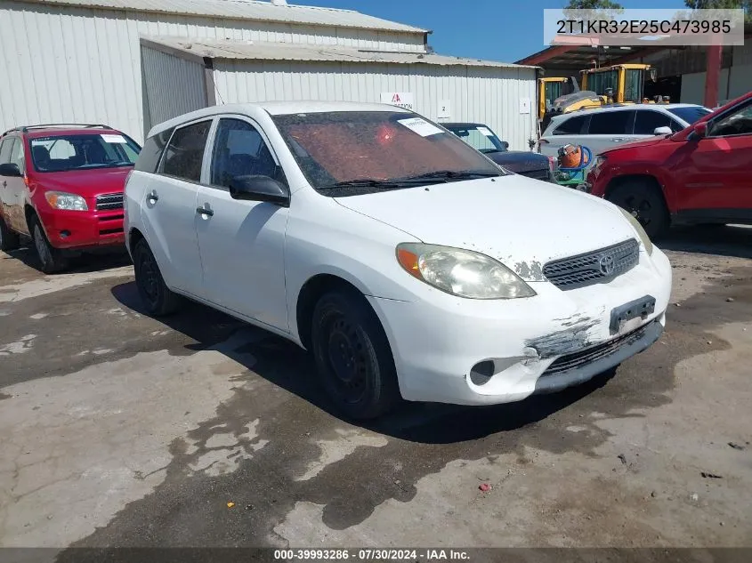 2005 Toyota Matrix Xr VIN: 2T1KR32E25C473985 Lot: 39993286