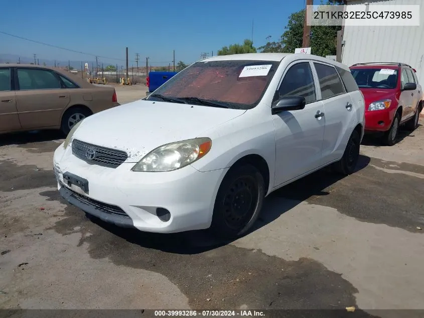 2005 Toyota Matrix Xr VIN: 2T1KR32E25C473985 Lot: 39993286