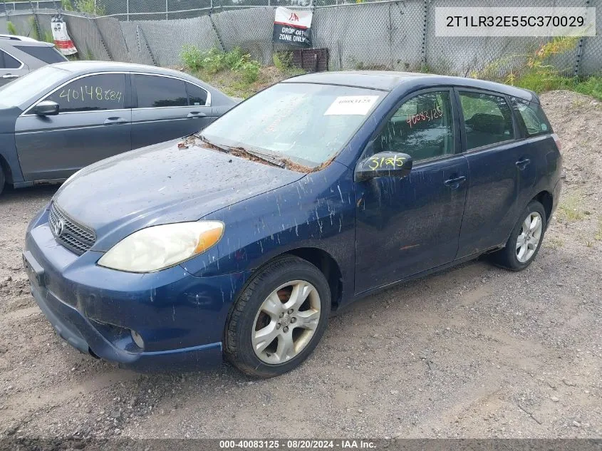 2T1LR32E55C370029 2005 Toyota Matrix Xr