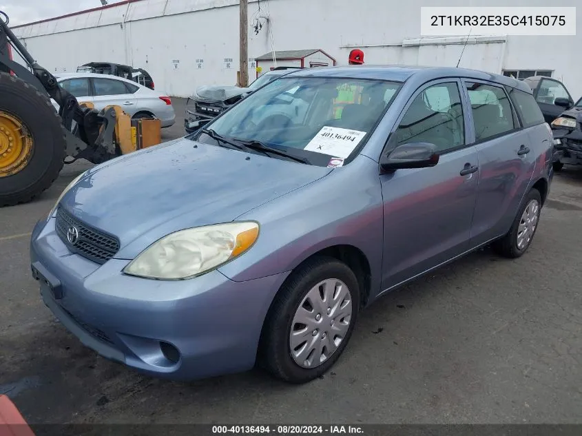 2T1KR32E35C415075 2005 Toyota Matrix