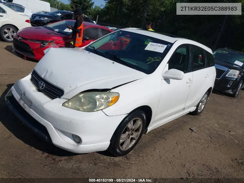 2005 Toyota Matrix Xr VIN: 2T1KR32E05C388983 Lot: 40153199