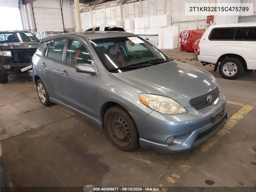 2T1KR32E15C475789 2005 Toyota Matrix Xr