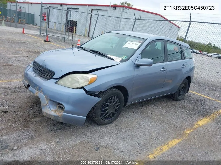 2T1KR32E05C450723 2005 Toyota Matrix Xr