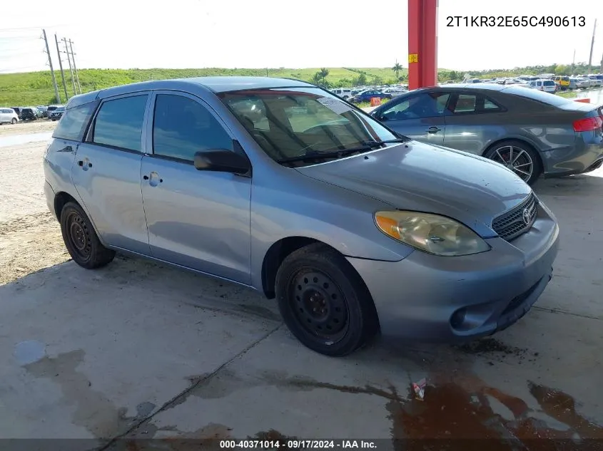 2T1KR32E65C490613 2005 Toyota Matrix