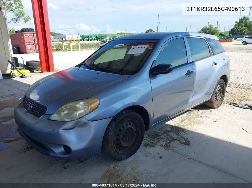 2005 Toyota Matrix VIN: 2T1KR32E65C490613 Lot: 40371014