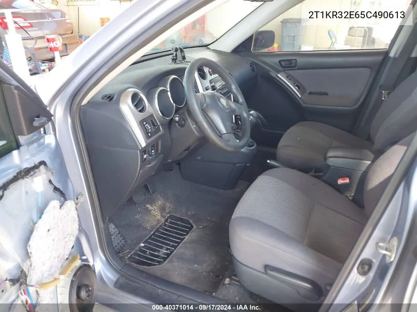 2T1KR32E65C490613 2005 Toyota Matrix