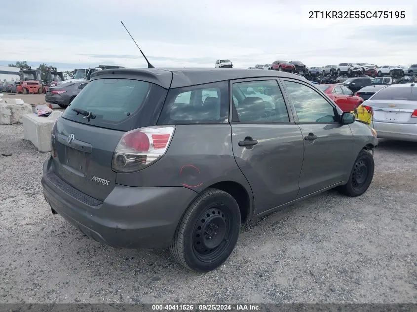 2T1KR32E55C475195 2005 Toyota Matrix