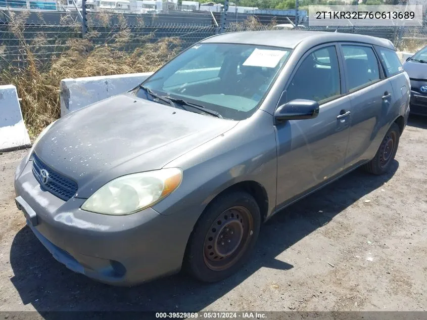 2T1KR32E76C613689 2006 Toyota Matrix