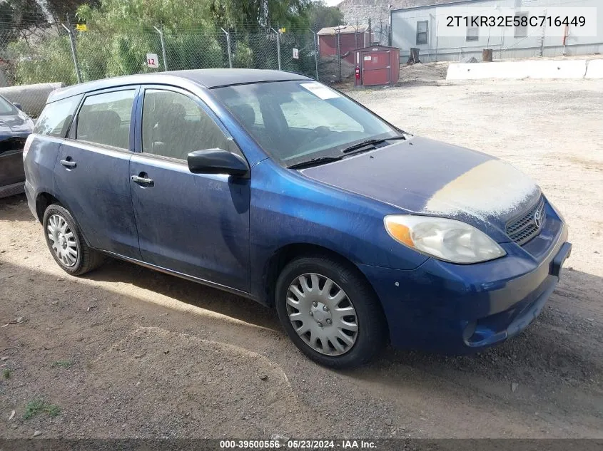 2T1KR32E58C716449 2008 Toyota Matrix