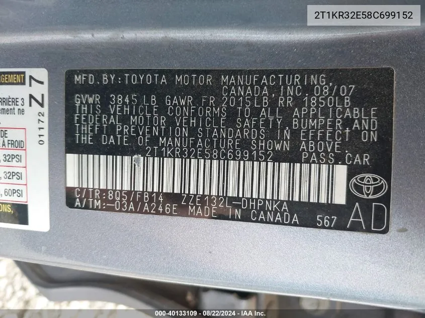 2T1KR32E58C699152 2008 Toyota Matrix Xr